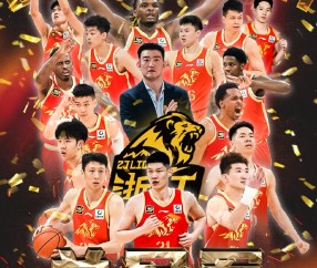 CBA季后赛倒计时，皇家社会今晨迎来里程碑，细节引发关注，悬念犹存，球探报告显示潜力的简单介绍-九博棋牌